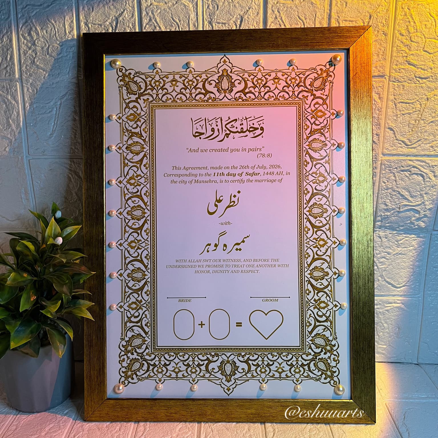 Luxury Pearl Nikahnama with Signature & Thumbprint Section