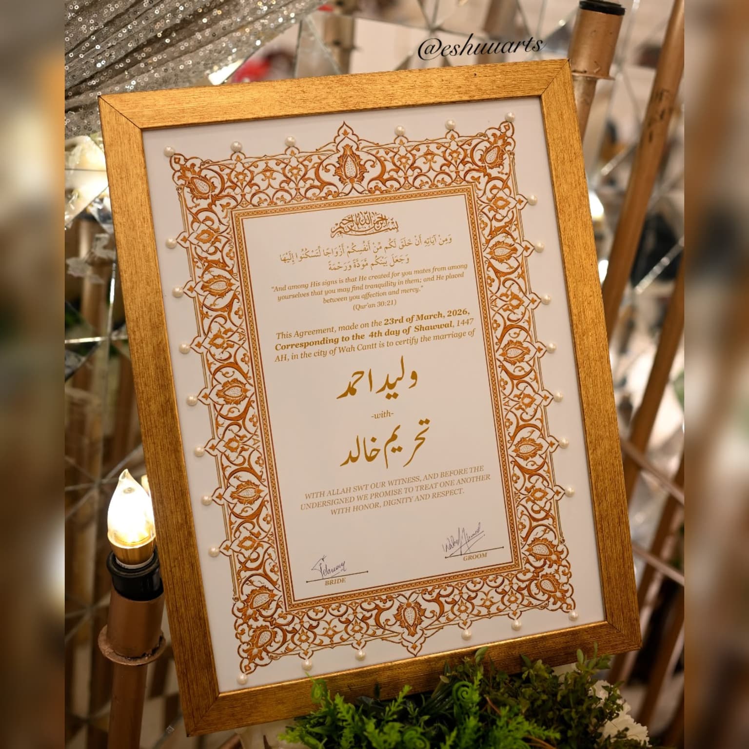 Luxury Pearl Nikahnama with Golden Frame