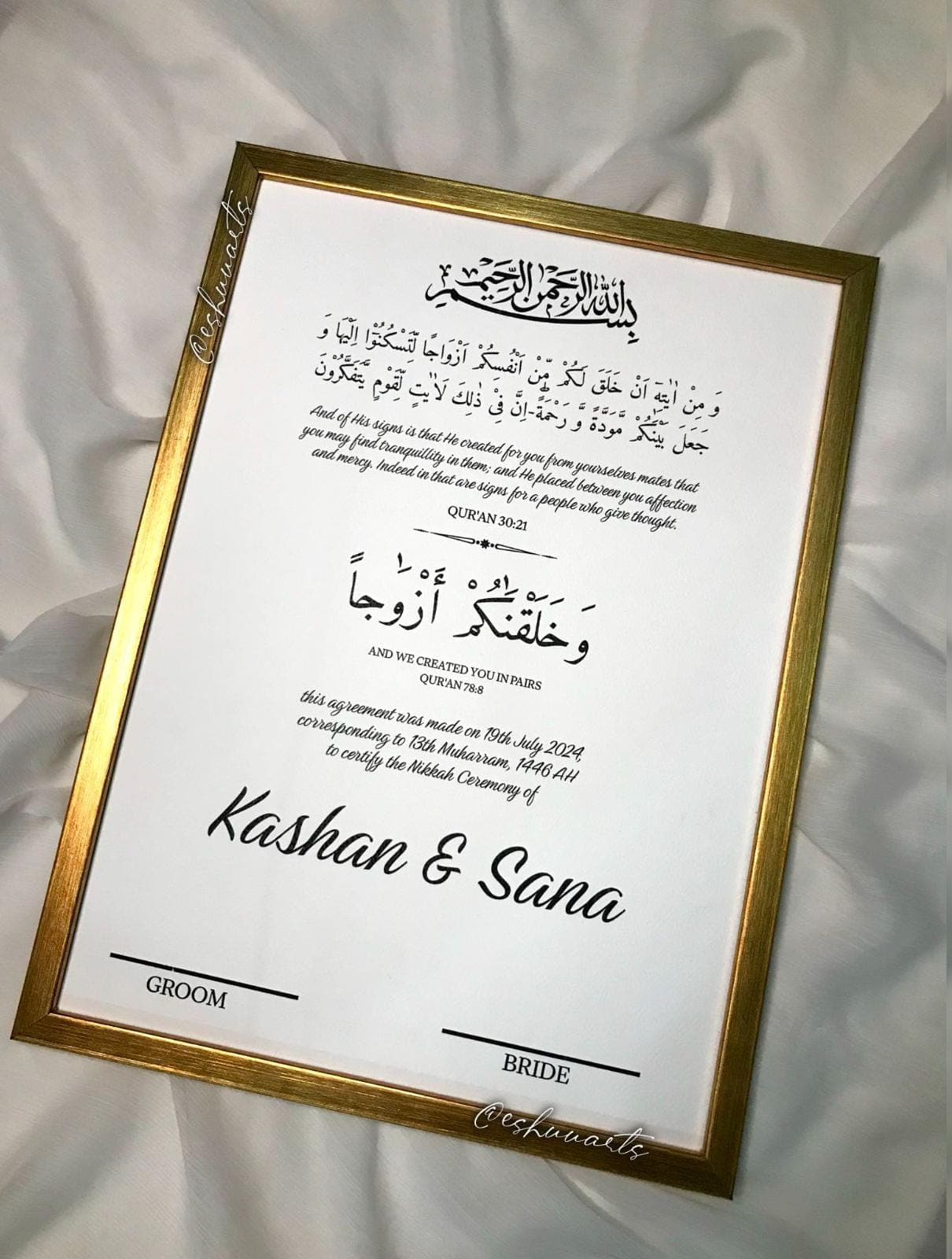 Minimalist Textured Nikahnama with Frame
